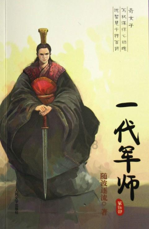 得了哮喘后,到底可不可以做运动?告诉你真实情况